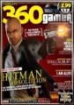 Download - Revista Xbox 360 GAMER Magazine – Issue 106 2012 